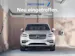 VOLVO EX90 Twin Plus AWD