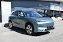 Geely E5 Max+ Elektro