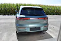 Geely E5 Max+ Elektro