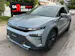 SKODA Elroq RS LOUNGE 4X4 *** ANHÄNGEKUPPLUNG ***