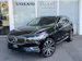 VOLVO XC60 T8 eAWD Inscription Geartronic