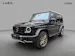 MERCEDES-BENZ G 63 AMG 9G-Tronic