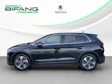 SKODA Elroq 85