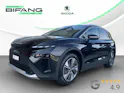 SKODA Elroq 85