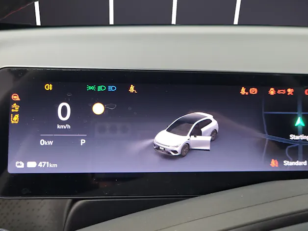 Leapmotor B05 EV
