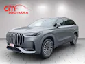 JAECOO 8 1.5TGDI SHS-P Exclusive