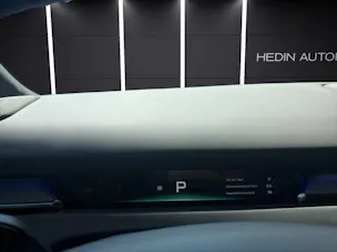 XPENG P7+ Performance AWD