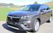 Suzuki S-Cross 1.4 T Piz Sulai Hybrid 4x4