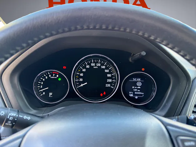 HONDA HR-V 1.5i-VTEC Elegance