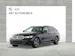 BMW 320d xDrive SAG Touring