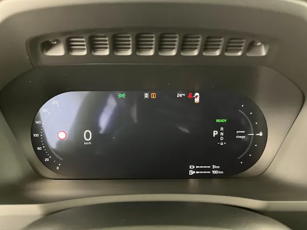 VOLVO XC90 2.0 T8 TE Ultra Dark eAWD