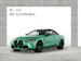 BMW M4 Competition xDrive Cabrio