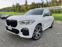 BMW X5 40i xDrive SAG
