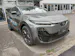 Subaru Uncharted eV Luxury AWD