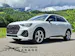 AUDI Q3 40 TDI S line quattro S-tronic *AHK+8-fach bereift*