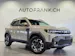 DACIA Duster 1.6 Hybrid Extreme