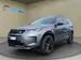 Land Rover Discovery Sport D200 2.0D TD4 MHEV HSE AT9