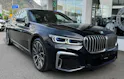 BMW 750i xDrive Steptronic M Sport