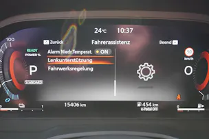NISSAN Qashqai 1.5 VC-T e-Power Tekna