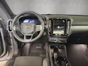 VOLVO EX40 82kWh Twin Motor Performance AWD Ultra
