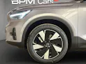 VOLVO EX40 82kWh Twin Motor Performance AWD Ultra