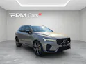 VOLVO XC60 2.0 T8 TE Polestar eAWD