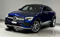 MERCEDES-BENZ GLC Coupé 400 d AMG Line 4Matic 9G-Tronic | 1.Hand | CH |
