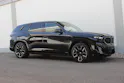 BMW XM xDrive 50e *Bowers & Wilkins Diamond Surround Sound System*