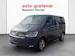 VW T6 Multivan 2.0 TDI 150 Freestyle DSG