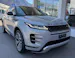 Land Rover Range Rover Evoque R-Dynamic First Edition P 250 HSE AT9