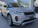 Land Rover Range Rover Evoque R-Dynamic First Edition P 250 HSE AT9