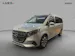 MERCEDES-BENZ V 250 d 4M - Lang / 4x4 / DISTRONIC / 360 Grad Kamera / AHK / 7 Sitze