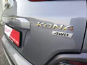 HYUNDAI Kona 1.6 T-GDi Launch Plus 4WD