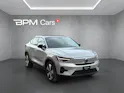 VOLVO C40 Recharge P8 Twin AWD Pure Electric Plus