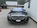 MERCEDES-BENZ S 350 BlueTEC 4Matic 7G-Tronic