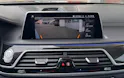 BMW M760Li xDrive Sport Getriebe