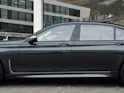 BMW M760Li xDrive Sport Getriebe