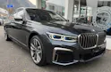 BMW M760Li xDrive Sport Getriebe