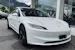 Tesla Model 3 Long Range Dual Motor AWD