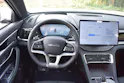 BYD Seal U DM-i Boost