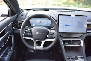 BYD Seal U DM-i Boost