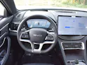 BYD Seal U DM-i Boost