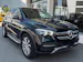 MERCEDES-BENZ GLE 300 d 4Matic 9G-Tronic 7-Plätzer
