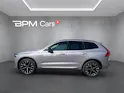 VOLVO XC60 T6 eAWD PluginHybrid Ultra Dark Geartronic