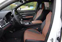 BYD Seal U DM-i Boost