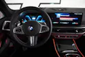 BMW X7 xDrive 48V M60i Steptronic M Sport Pro