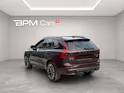 VOLVO XC60 T6 eAWD PluginHybrid Ultra Dark Geartronic