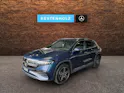 MERCEDES-BENZ EQA 250 AMG Line AMG Line