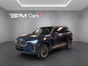 VOLVO XC60 B5 Benzin Mild Hybrid AWD Plus Bright Geartronic