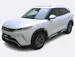BYD Atto 2 DM-i Boost